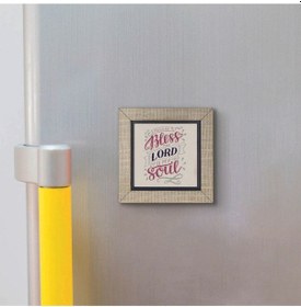 Resim Zebur 103 Baskılı Mdf Magnet 7x7 436 