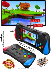 Resim Maybax 500 Oyunlu Nostalji Mini Atari Gamebox Retro Video Oyunu Video Games Retro Game Battle City 