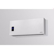 Resim Air Pro Uv-C Havedezenfeksiyon Cihazı 