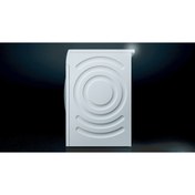 Resim Siemens WM12N180TR A Enerji Sınıfı 8 Kg 1200 Devir Çamaşır Makinesi 