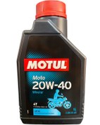 Resim MOTORKİT MK Motul 20w40 1 Lt. 4 Zamanlı Motosiklet Yağı Orjinal Ürün Yeni Tarihli 