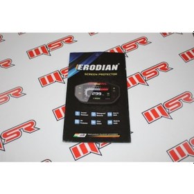 Resim Rs 200 Pulsar Km Saat Koruyucu Cam 
