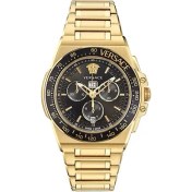 Resim Versace VRSCVE7H00623 Greca Extreme Chrono Erkek Kol Saati 