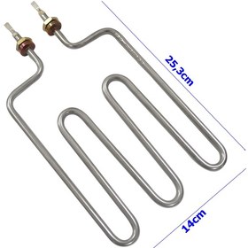 Resim Semaver Rezistansı 2000Watt 