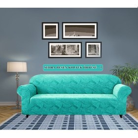 Resim Koltuk Örtüsü Jakarlı Esnek Ve Lastikli 3 Kişilik Yeşil 