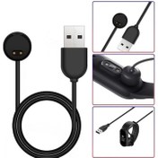 Resim Xiaomi Mi Band (5) Akıllı Bileklik Usb Şarj Data Kablosu 