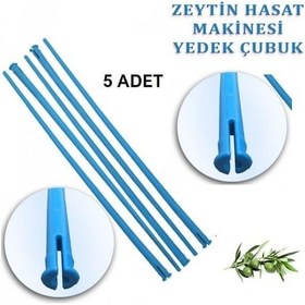 Resim Campagnola Zeytin Hasat Makinesi Çırpıcı Çubuk - 5 Adet 