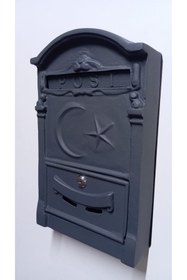 Resim USKUL DOKUM Döküm Posta Kutusu - Ay Yıldız Gri 