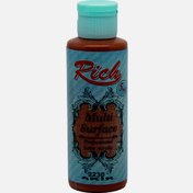 Resim Rich Multi Surface Akik 120 cc 