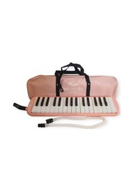 Resim 32 Tuşlu Melodika Bez Çantalı -pudra 