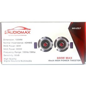 Resim Audiomax Araç Dome Tweeter 600W Amfi Uyumlu Profesyonel 
