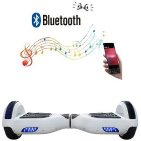 Resim Citymate Hoverboard Elektrikli Kaykay Bluetooth 6.5 Beyaz 