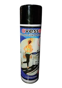 Resim Avessa Koşu Bandı Yağı Silikon Sprey 500 ML 