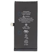 Resim İphone 12 Batarya + Tamir Seti Diğer