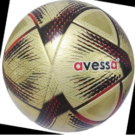 Resim Avessa Ft-1000-100 Laminant Futbol Topu No5 