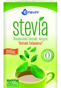 Resim Balen Stevit Stevia Hindiba Kökü Karışım 100gr 