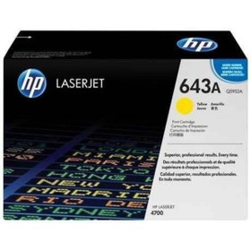 Resim HP Q5952A (643A) Sarı Toner - LaserJet 4700 (T10138) 