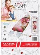 Resim Tevalli Mt02 Classic Ütü Masası 122x42cm 