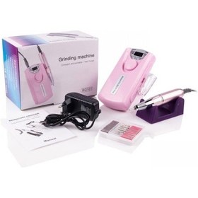 Resim BQ101 Şarjlı Manikür Pedikür Tırnak Törpü Seti Pembe 