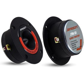 Resim woodhub Tweeter 10cm 250w 2 Adet Jtw-50 