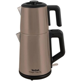 Resim Tefal Magic Tea XL 1650 W Çelik Çay Makinesi Gümüş 