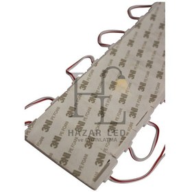 Resim 12 Volt 6 Watt Beyaz Stop Yazılı Animasyonlu Çakar Modül Led 5 Adet 