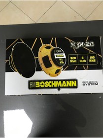 Resim Boschmann 20 Cm Midrange 