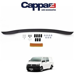 Resim İtibar Volkswagen T6 Ön Kaput Koruyucu Rüzgarlığı 2015- Yılı Ve S 