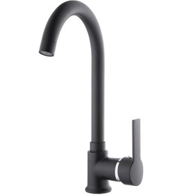 Resim Tsa Lina Mix Kuğu Eviye Bataryası Siyah 