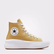 Resim Converse Chuck Taylor All Star Move Platform Seasonal Color Kadın Sarı Sneaker 