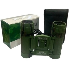 Resim 8x21 Dürbün Kamuflaj Av Dürbünü 56m/1000m Kauçuk Kaplama Çok Renkli 