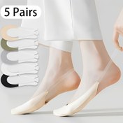 Resim Yüksek Topuklu Kadınlar İçin 5 Çift Kadın Yazlık İnce Fiber Örgü Görünmez Çoraplar, Kaymaz No Show Yarım Pamuklu Tekne Çorapları, Düz Renk Polyester 95% Elastan 5% Kumaş, Makinede Yıkanabilir 