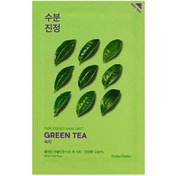 Resim Holika holika pure mask sheet green tea - yeşil çay i̇çeren yüz maske (1 adet) 