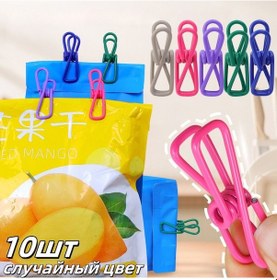 Resim Geeroyoo Renkli Çamaşır Mandalları - 10 Adet, Rüzgara Dayanıklı Ve Sağlam Tutuşlu, Pratik Ve Şık Çözüm Diğer 