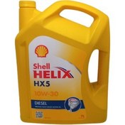 Resim Shell Helix Hx5 Dizel 10W-30 Motor Yağı 7 Litre (Üretim Yılı: 2023) 