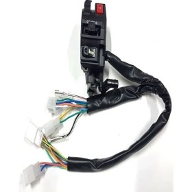 Resim Seyhan-Lifan Uyumlu Kumanda Paneli Sol Jikleli-Erpilsan Elektronik 