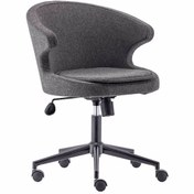 Resim Bintaşmobilya Dali Küçük Ofis Çalışma Koltuğu 