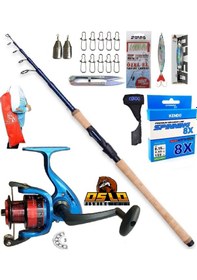 Resim 3000 270cm 7-28gr Dam Steelhead Tele Spin Olta Takımı Seti 