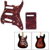 Resim St Kırmızı Kaplumbağa Gitar Üstü Seti, Ön Kapak, Arka Kapak Ve 20 Sabitleme Vidası İle 