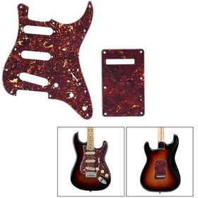 Resim St Kırmızı Kaplumbağa Gitar Üstü Seti, Ön Kapak, Arka Kapak Ve 20 Sabitleme Vidası İle 