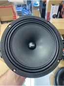 Resim Mobass 20cm Midrange Mobass Mbm-120 Midrange - Demir Kapaklı 