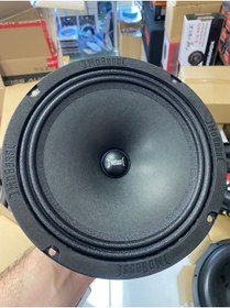 Resim Mobass 20cm Midrange Mobass Mbm-120 Midrange - Demir Kapaklı 