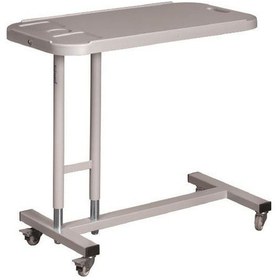 Resim Medikaltec Hasta Önü Yemek Masası Amortisörlü 
