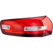 Resim Hella 2sk011054061 Stop Lambasi Sag 9676120680 