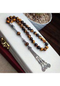 Resim Altinsoy Tesbih Doğal Hakiki Kaplan Gözü Taşı Tesbih 