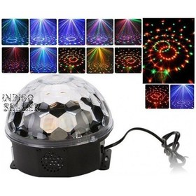 Resim Periboia Kumandalı Kristal Led Rgb Disko Topu Beyaz 