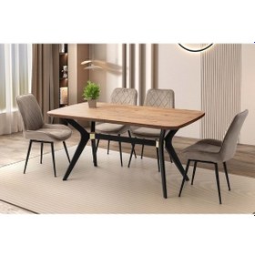 Resim Mobilgen (Sadece Masa) Diş Budak 160+30 Anka Açılabilir Masa 