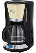 Resim Russell Hobbs 24033-56/RH Colours Plus Filtre Kahve Makinesi 