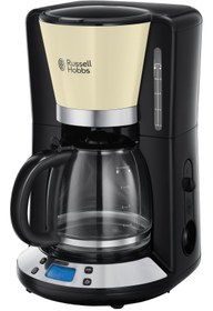 Resim Russell Hobbs 24033-56/RH Colours Plus Filtre Kahve Makinesi 