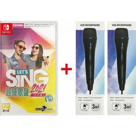 Resim Nintendo Switch Oyun Ns Şarkı Söyleyelim Twice Mikrofon Sürümü 